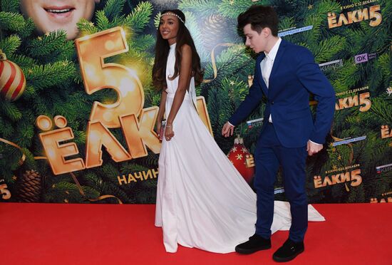 Yolki 5 movie premiere