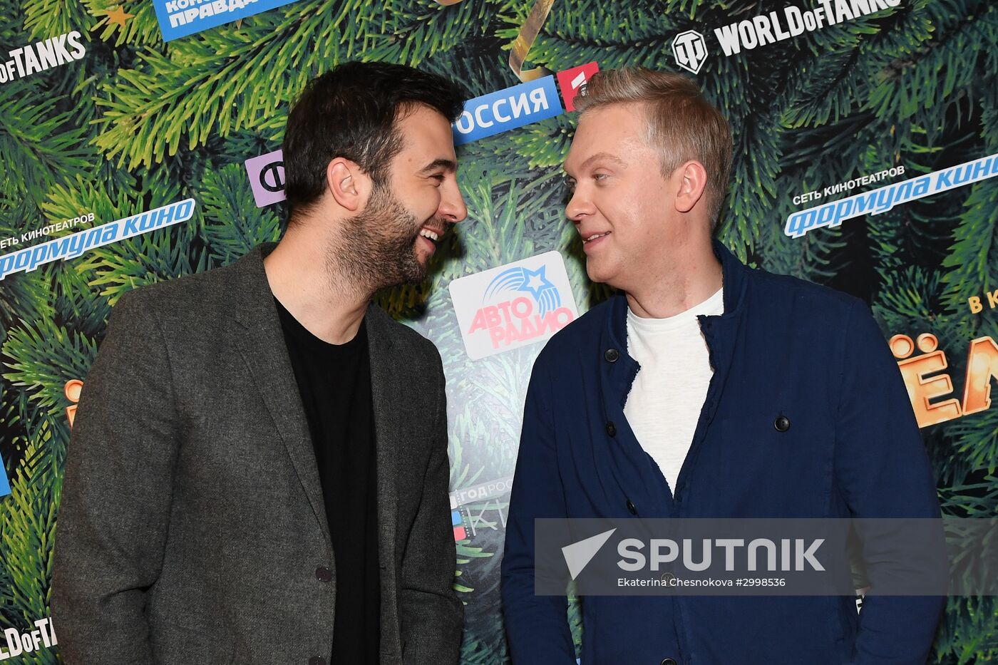 Yolki 5 movie premiere