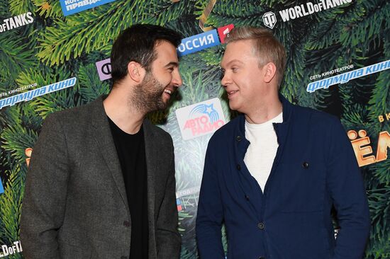 Yolki 5 movie premiere