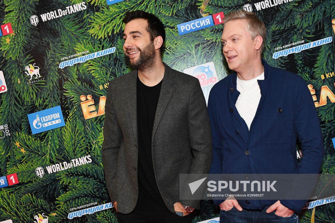 Yolki 5 movie premiere