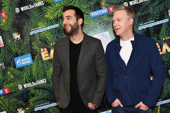 Yolki 5 movie premiere