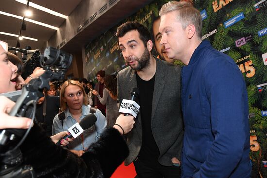 Yolki 5 movie premiere