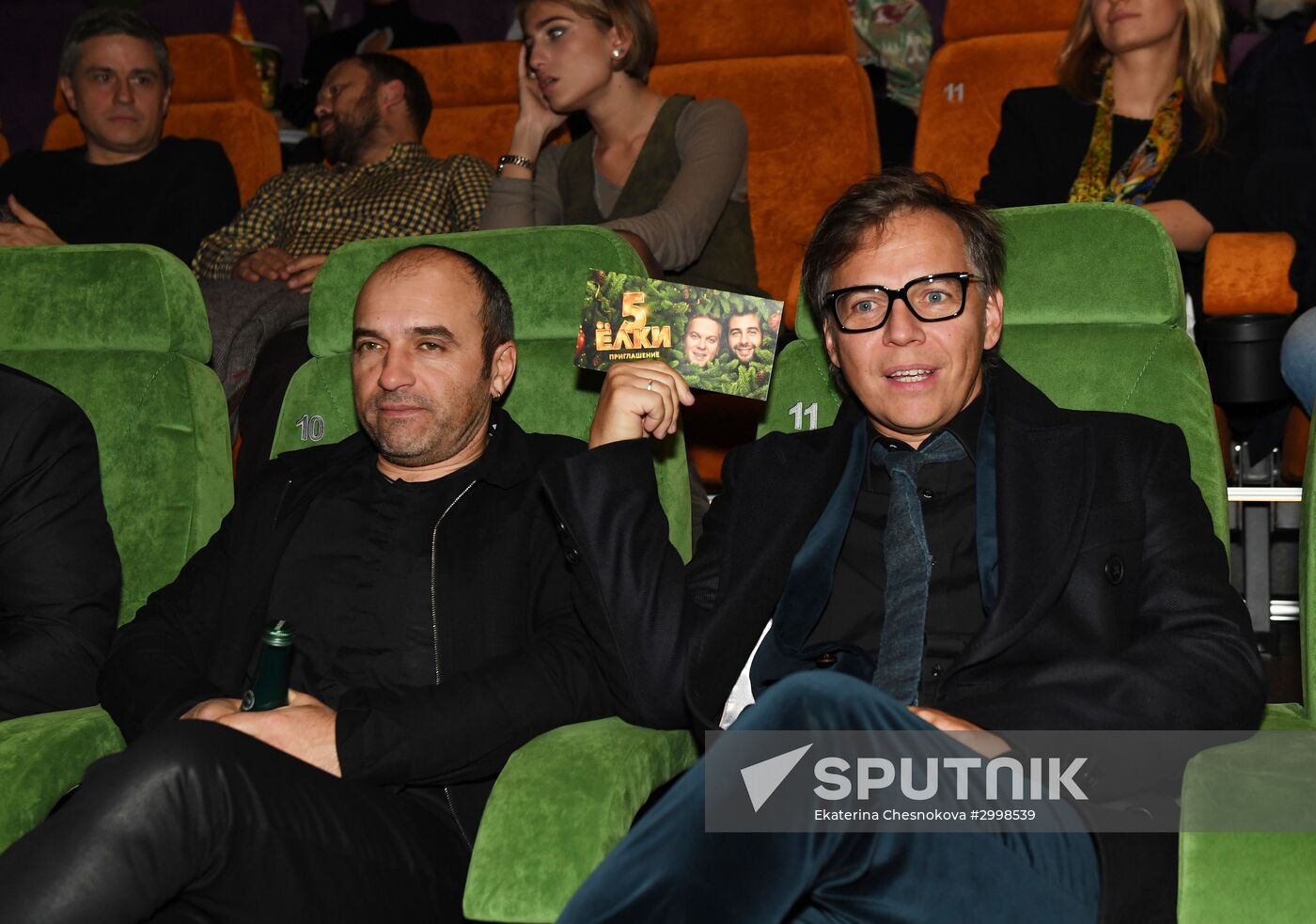 Yolki 5 movie premiere