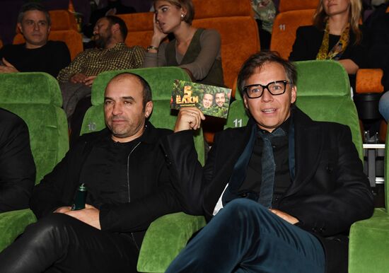 Yolki 5 movie premiere