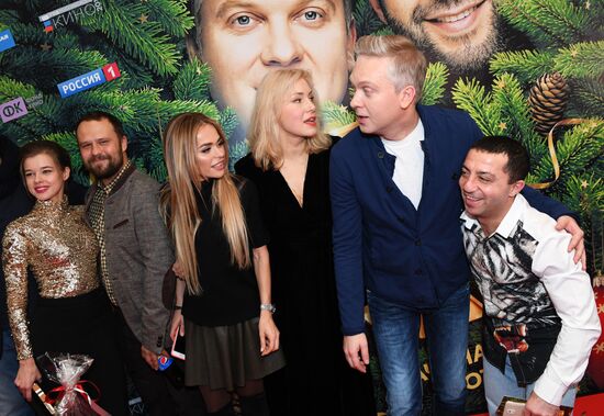 Yolki 5 movie premiere