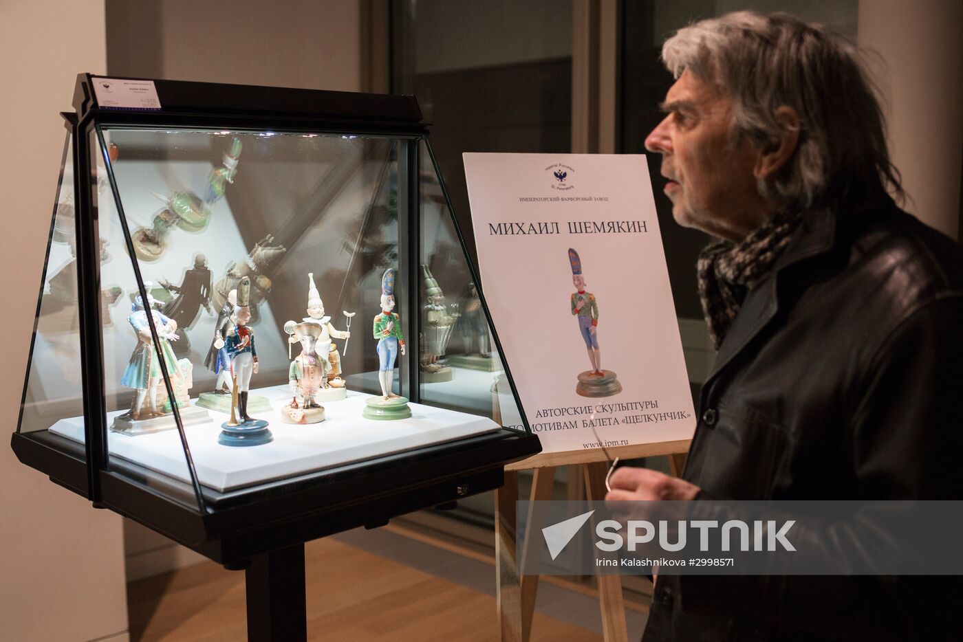 Mikhail Shemyakin's exhibition opens in Paris