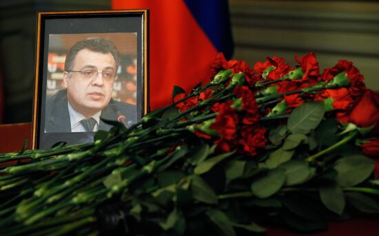 Russian, Iranian, Turkish Foreign Ministers lay flowers in memory of slain Ambassador Andrei Karlov