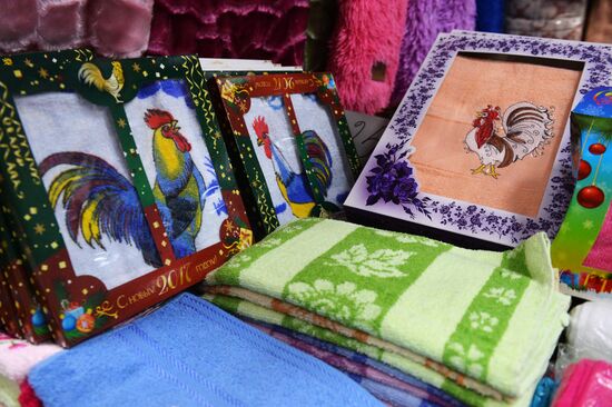 Fire-safety inspectors check Kazan marketplace