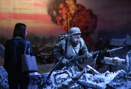 "Moscow. 1941 Counter-attack" 3D panorama