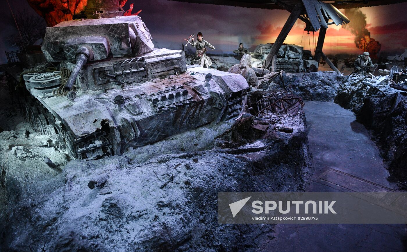 "Moscow. 1941 Counter-attack" 3D panorama