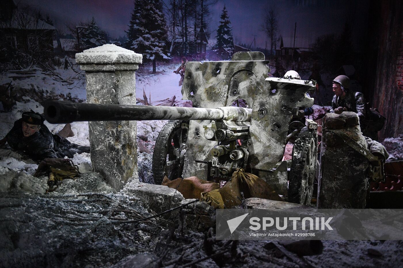 "Moscow. 1941 Counter-attack" 3D panorama