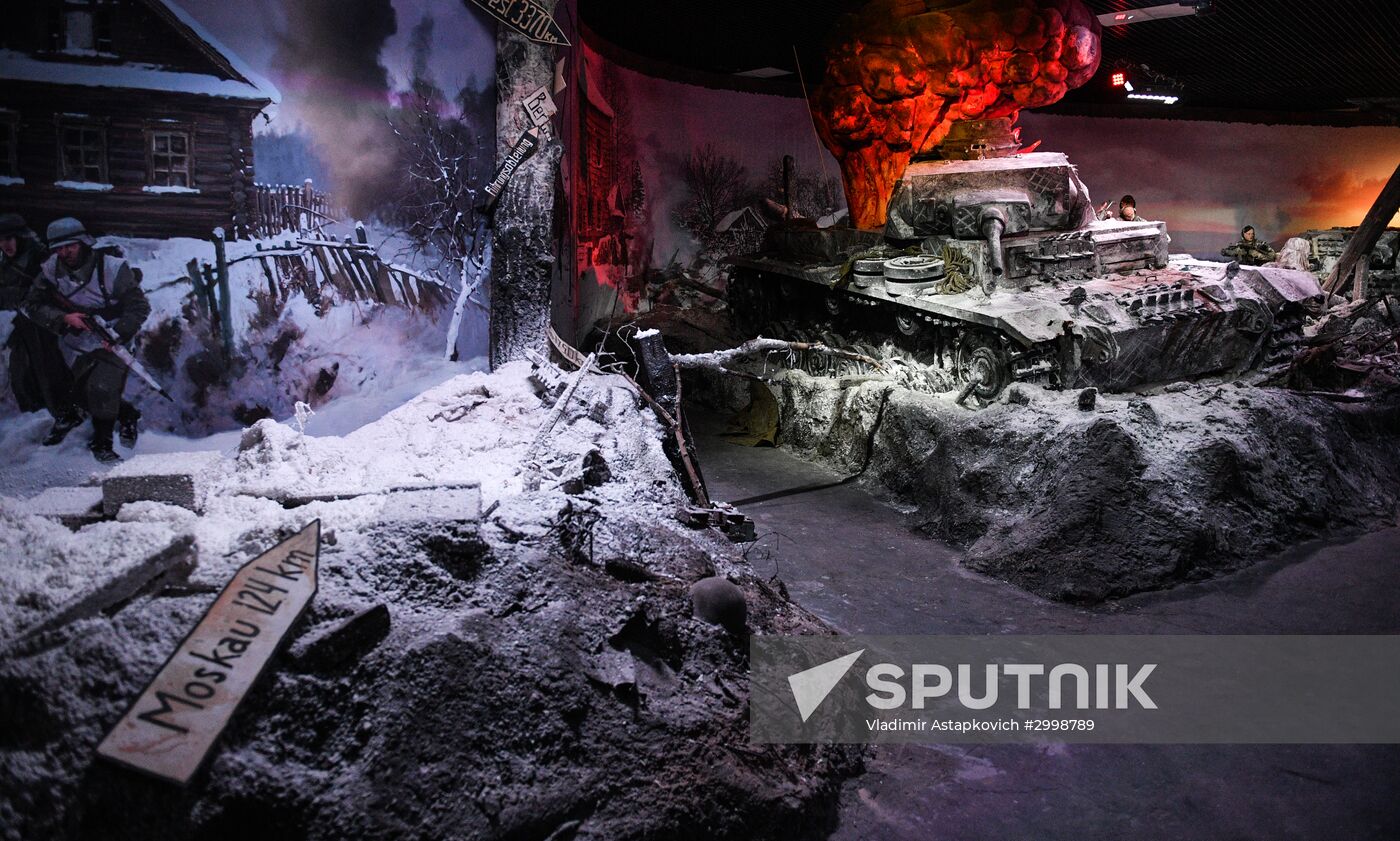 "Moscow. 1941 Counter-attack" 3D panorama