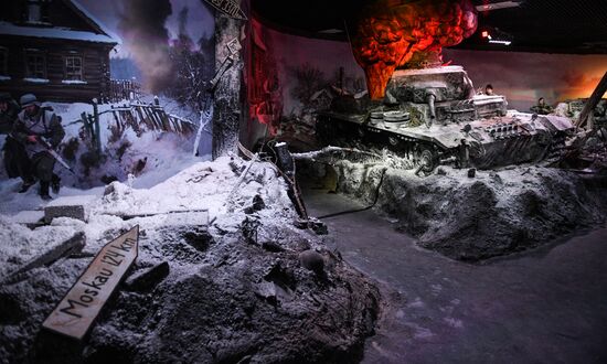 "Moscow. 1941 Counter-attack" 3D panorama