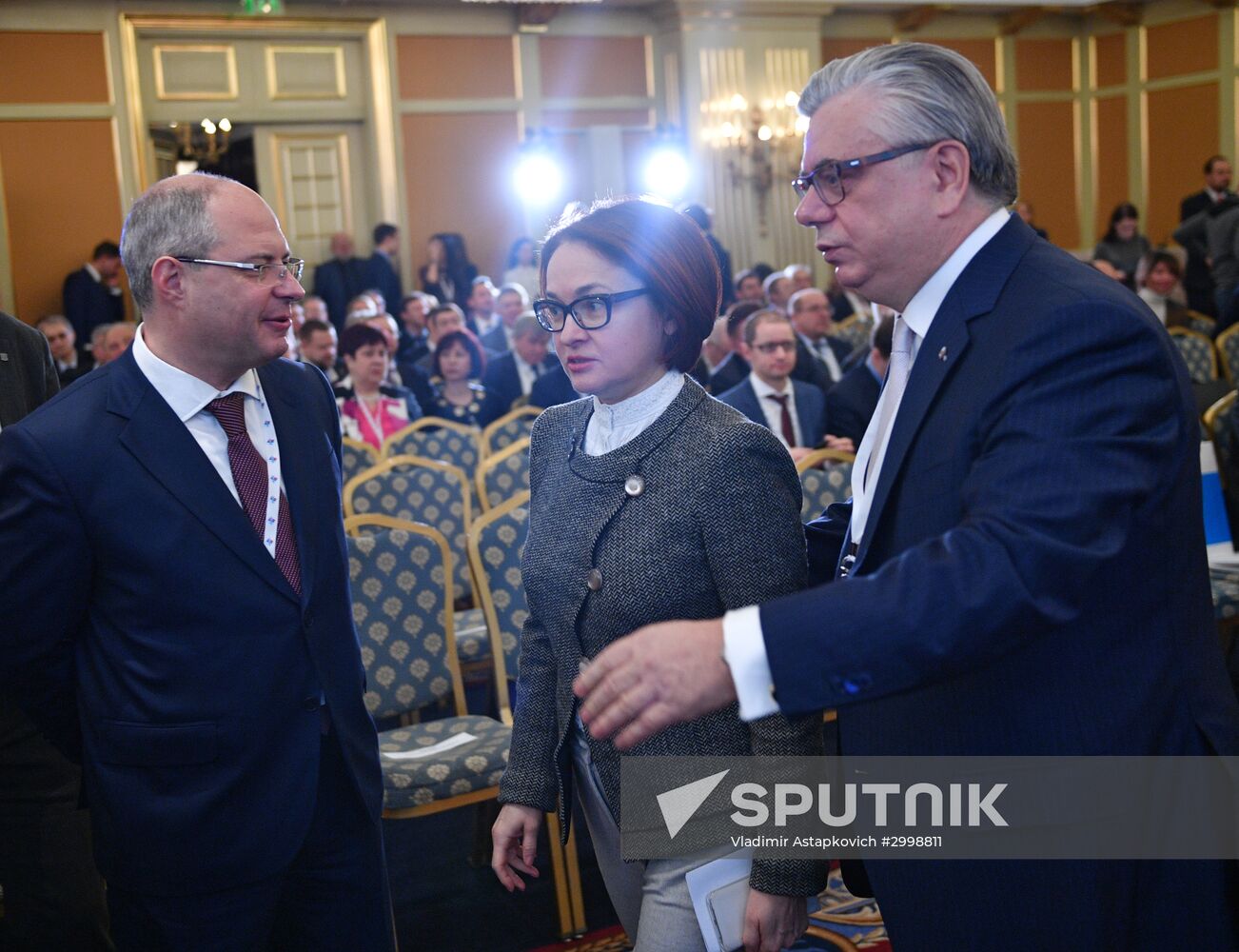 The 25th Congress of Russian Union of Industrialists and Entrepreneurs