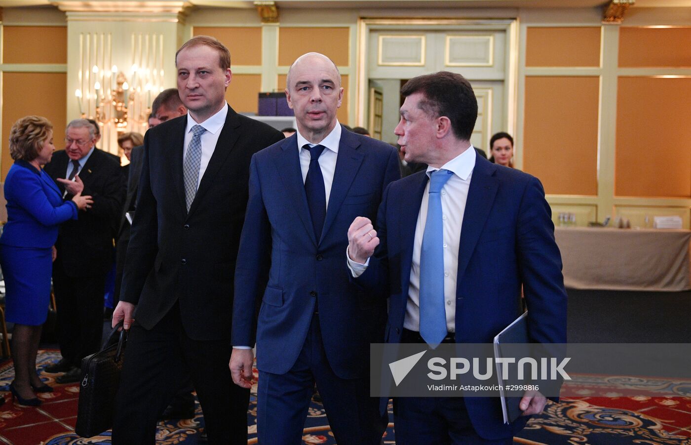 The 25th Congress of Russian Union of Industrialists and Entrepreneurs