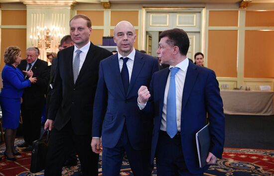 The 25th Congress of Russian Union of Industrialists and Entrepreneurs