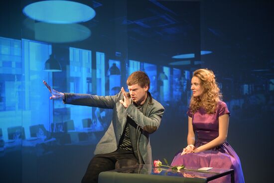 Rehearsal of play "The Mechanics of Love"