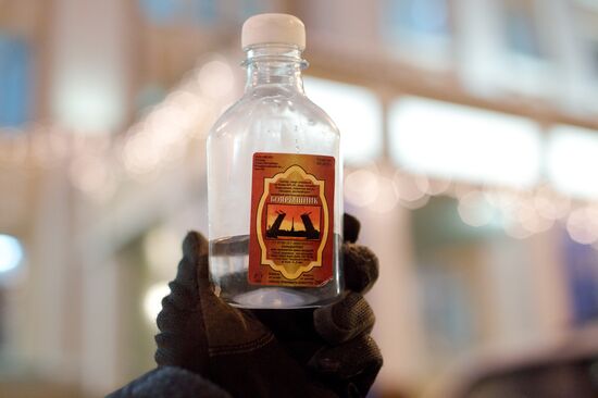 Bath concentrate containing hawthorn