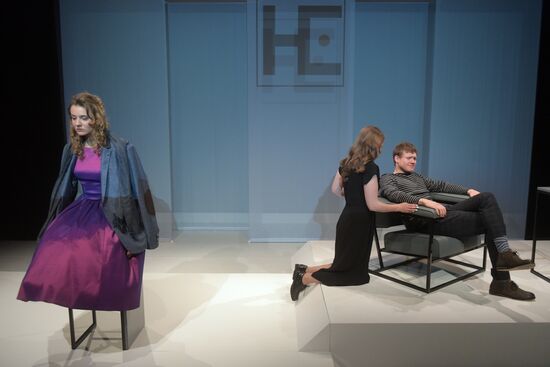 Rehearsal of play "The Mechanics of Love"