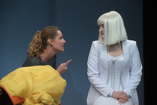 Rehearsal of play "The Mechanics of Love"