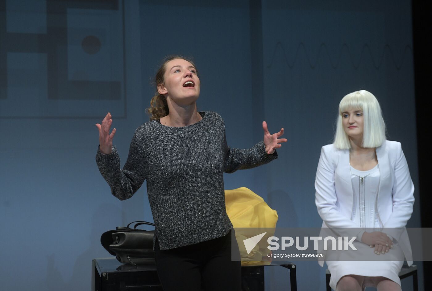 Rehearsal of play "The Mechanics of Love"