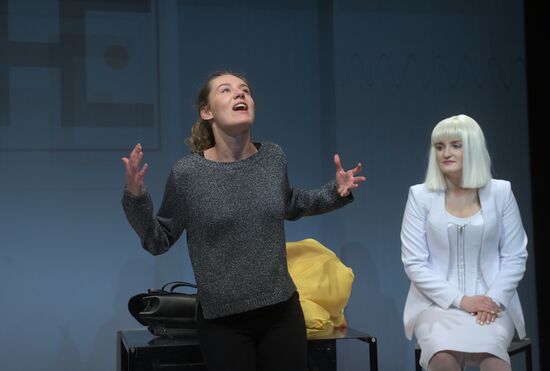 Rehearsal of play "The Mechanics of Love"