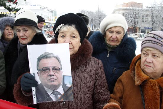 Commemorating murdered Russian Ambassador to Turkey Andrei Karlov in Simferopol