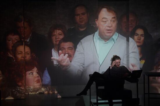 Rehearsal of play "The Mechanics of Love"