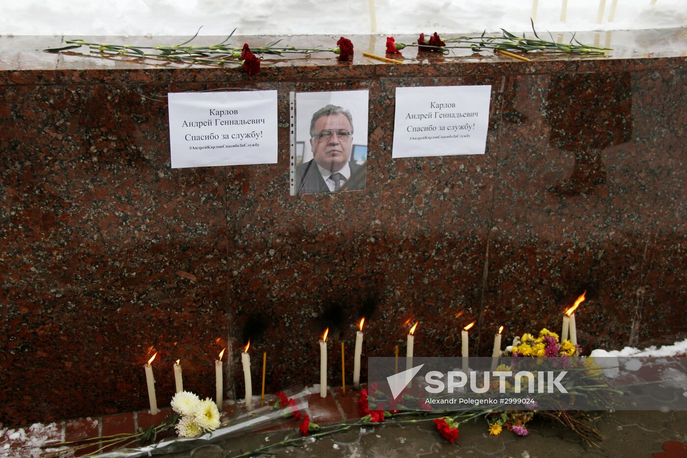 Commemorating murdered Russian Ambassador to Turkey Andrei Karlov in Simferopol