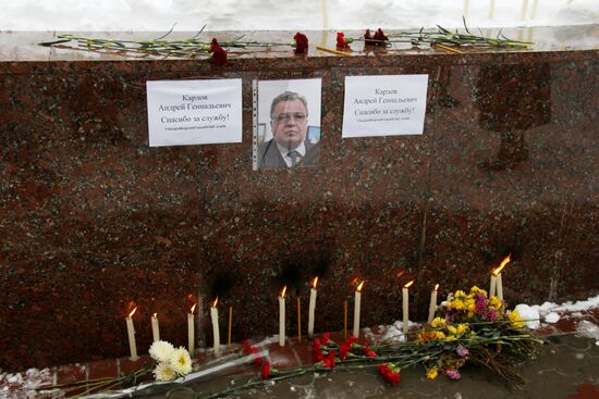 Commemorating murdered Russian Ambassador to Turkey Andrei Karlov in Simferopol