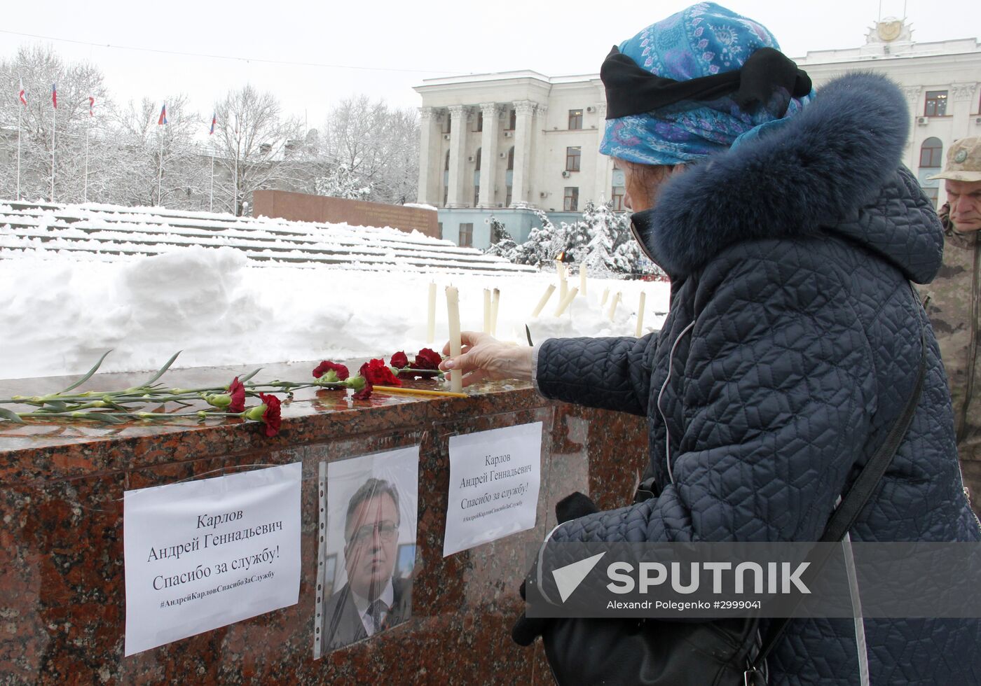 Commemorative event devoted to Russia's Ambassador to Turkey Andrei Karlov in Simferopol