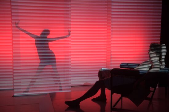Rehearsal of play "The Mechanics of Love"
