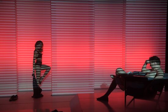 Rehearsal of play "The Mechanics of Love"