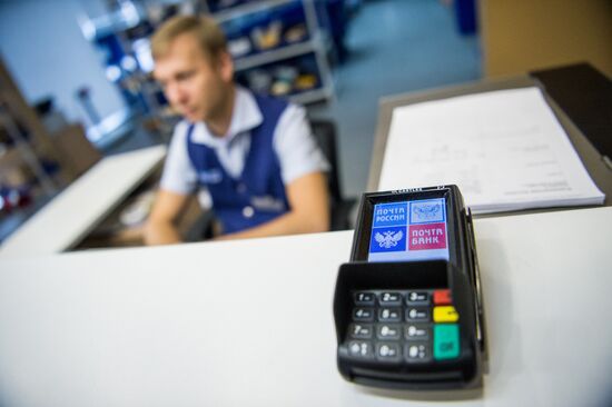 Presenting simplified customs clearance procedues