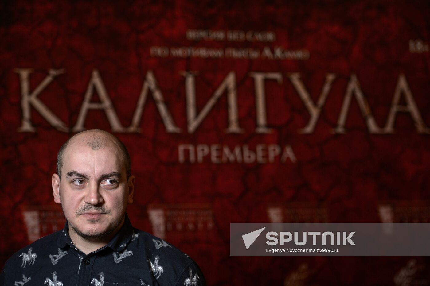 Pre-premiere of Caligula by Sergei Zemlyansky