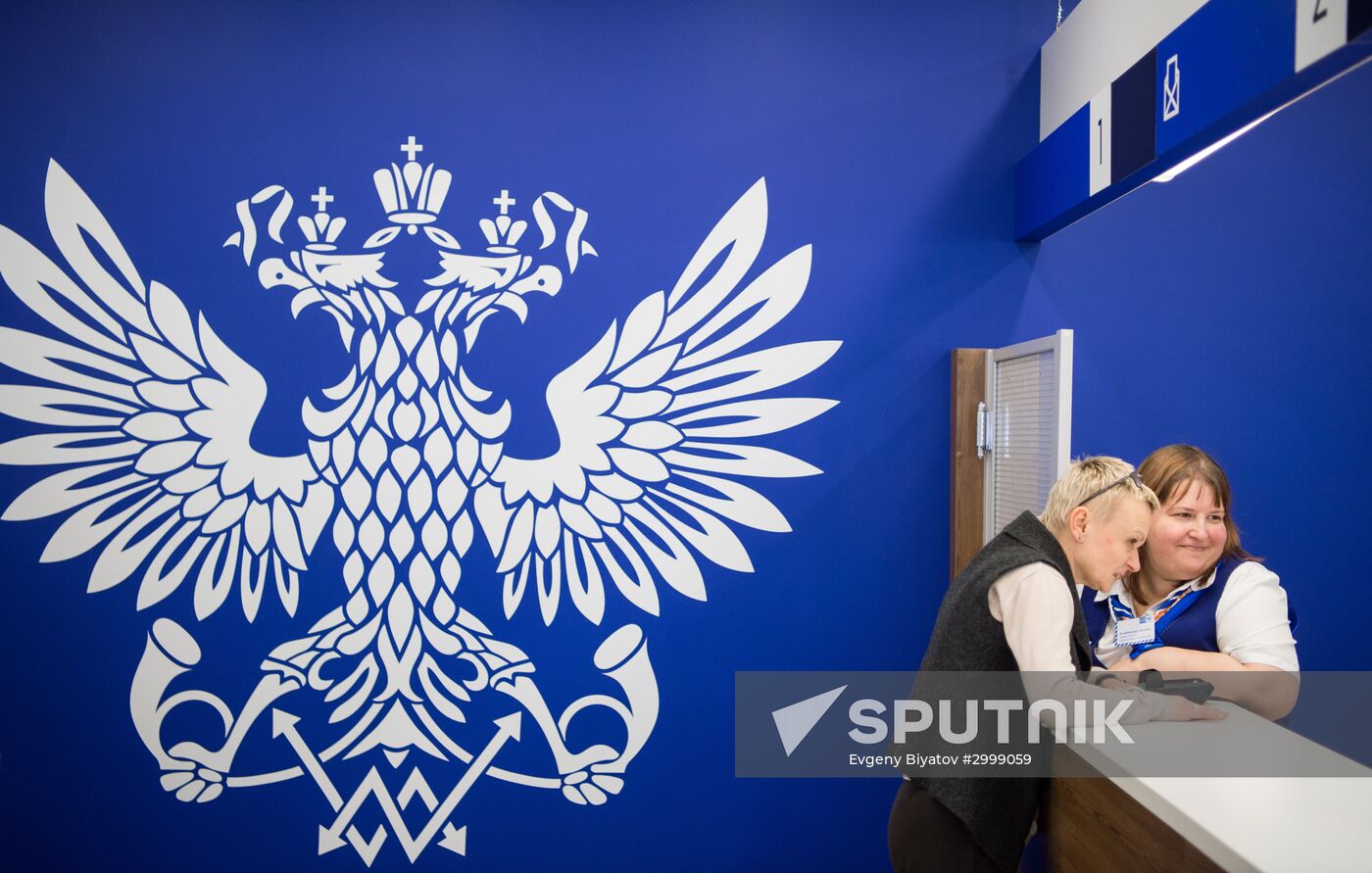 Russian Post