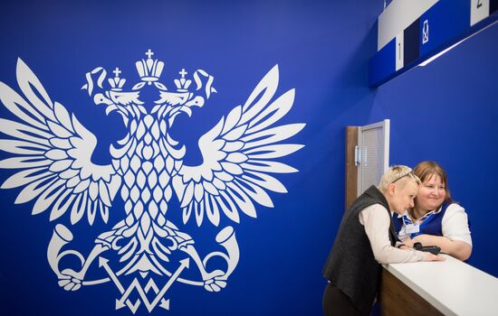 Russian Post