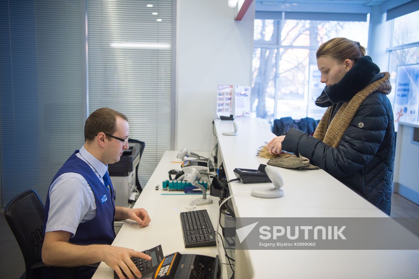 Russian Post