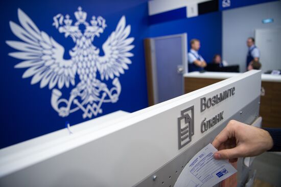 Russian Post