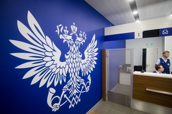 Russian Post