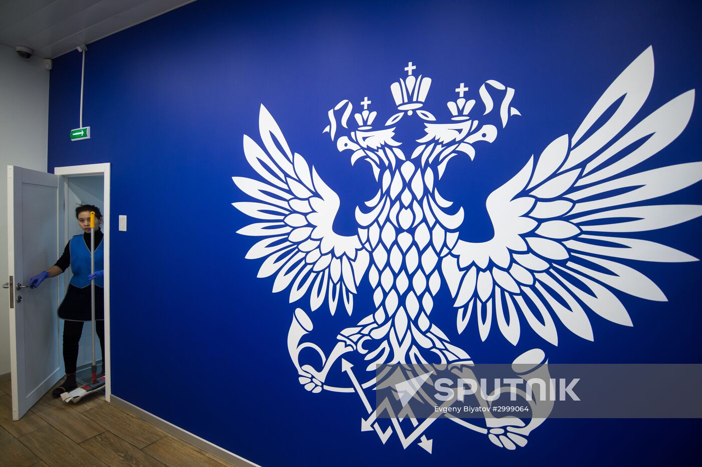 Russian Post