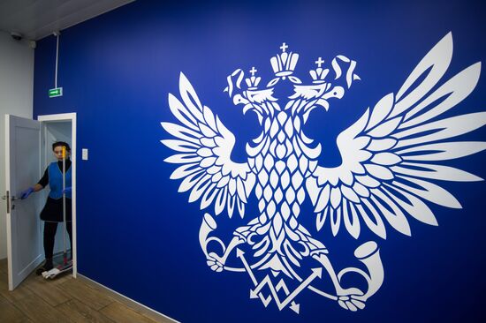 Russian Post