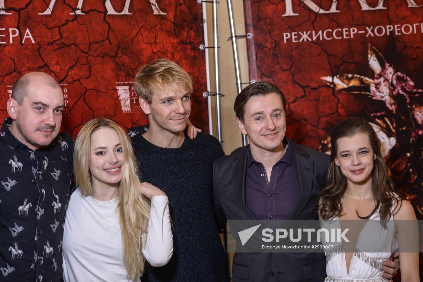 Pre-premiere of Caligula by Sergei Zemlyansky