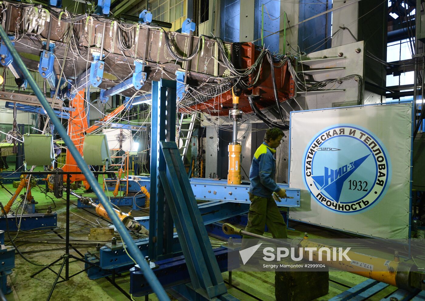 Deputy Prime Minister Dmitry Rogozin visits Central Aerohydrodynamic Institute