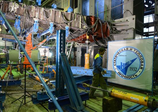 Deputy Prime Minister Dmitry Rogozin visits Central Aerohydrodynamic Institute