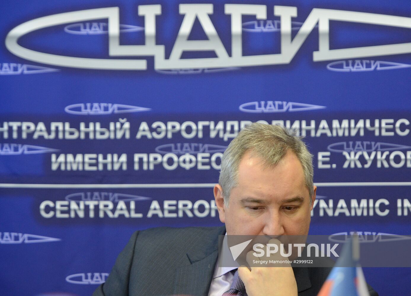 Deputy Prime Minister Dmitry Rogozin visits Central Aerohydrodynamic Institute