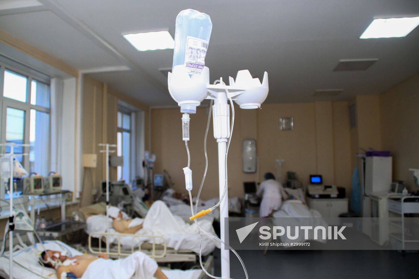 Irkutsk City Clinical Hospital #3