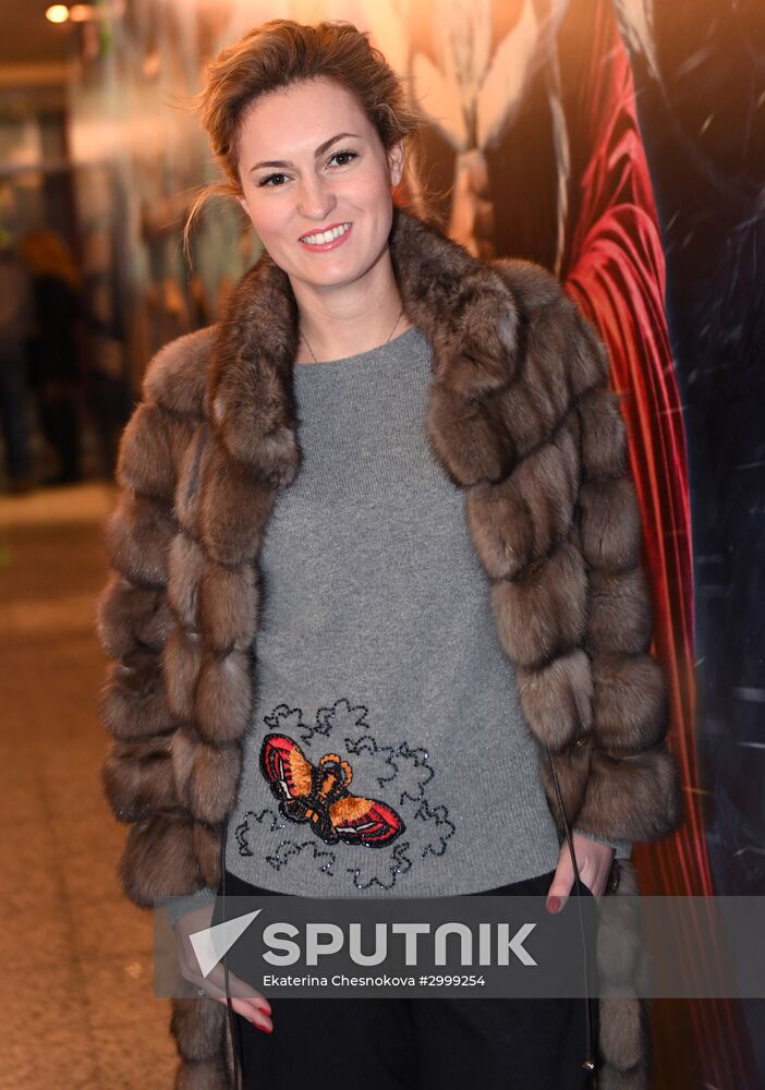 Premiere of movie "Father Frost. The Battle of Wizards"