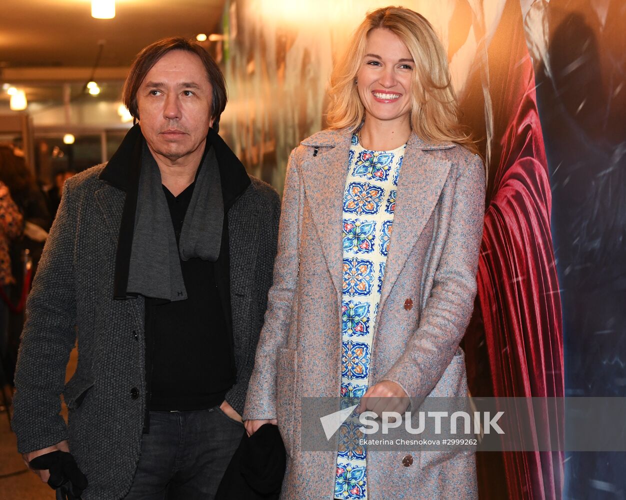 Premiere of movie "Father Frost. The Battle of Wizards"