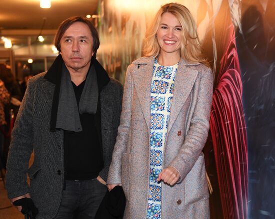 Premiere of movie "Father Frost. The Battle of Wizards"